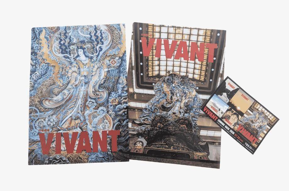 日本橋三越本店が「VIVANT」の世界に染まる！ MIWメンバー先着500人は豪華グッズが手に入るチャンス。《7月15日から28日》
