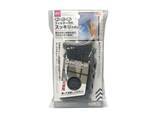 「【ダイソー】エアコン掃除がラクになる...！110円で買える便利お掃除グッズ3選」の画像1