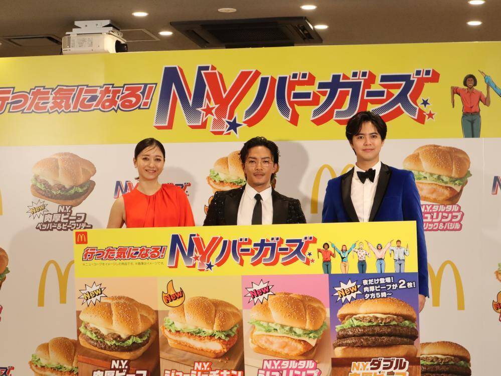 【発売前試食レポ】気分はニューヨーク！マックの新作バーガー3種食べてみた。