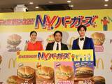 「【発売前試食レポ】気分はニューヨーク！マックの新作バーガー3種食べてみた。」の画像2