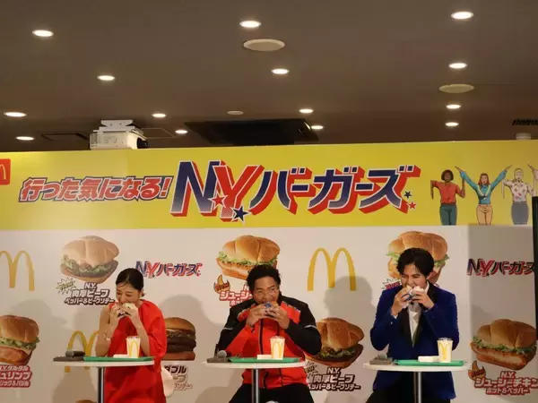 「【発売前試食レポ】気分はニューヨーク！マックの新作バーガー3種食べてみた。」の画像