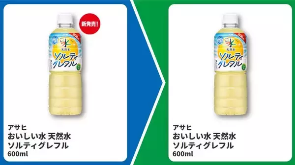 「【ファミマ】5月25日まで「スーパーカップ」アイスの無料券をゲットするチャンス！パンとコーヒーまとめ買いで値引きキャンペーンも。」の画像