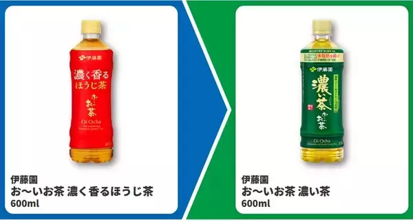 「【ファミマ】5月25日まで「スーパーカップ」アイスの無料券をゲットするチャンス！パンとコーヒーまとめ買いで値引きキャンペーンも。」の画像