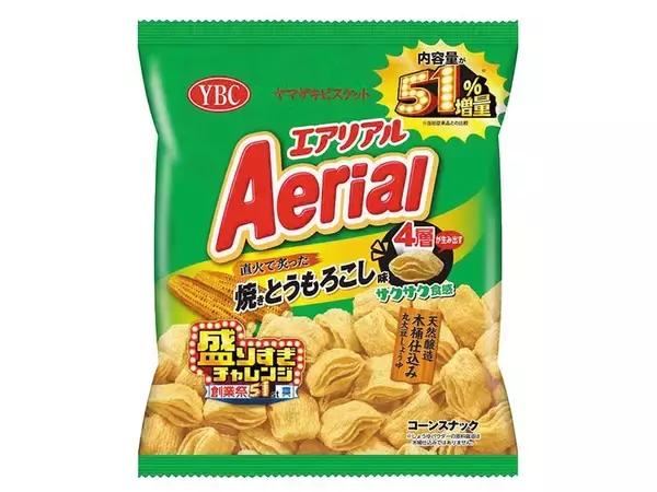 「【ローソン】51％増量する「盛りすぎチャレンジ」6月2週目の対象商品まとめ。スイーツやおにぎりなどがサイズアップ！」の画像