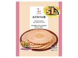 「【ローソン】51％増量する「盛りすぎチャレンジ」6月2週目の対象商品まとめ。スイーツやおにぎりなどがサイズアップ！」の画像9