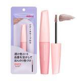 「デジャヴュの人気眉マスカラ「シアーカラーブロウ」から初の限定色登場♡甘さ控えめの"くすみピンク"で洒落感アップ」の画像4