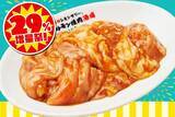 「ホルモンやカルビが29％増量！「0秒レモンサワー 仙台ホルモン焼肉酒場 ときわ亭」が8月29日限定で太っ腹キャンペーン開催。」の画像3
