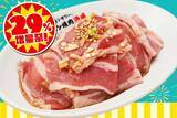 「ホルモンやカルビが29％増量！「0秒レモンサワー 仙台ホルモン焼肉酒場 ときわ亭」が8月29日限定で太っ腹キャンペーン開催。」の画像4