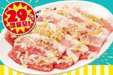 「ホルモンやカルビが29％増量！「0秒レモンサワー 仙台ホルモン焼肉酒場 ときわ亭」が8月29日限定で太っ腹キャンペーン開催。」の画像5