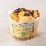 「「ステラおばさん生誕祭」は3月17日スタート！限定クッキーやプレゼントキャンペーンなど企画が盛りだくさん♡」の画像5