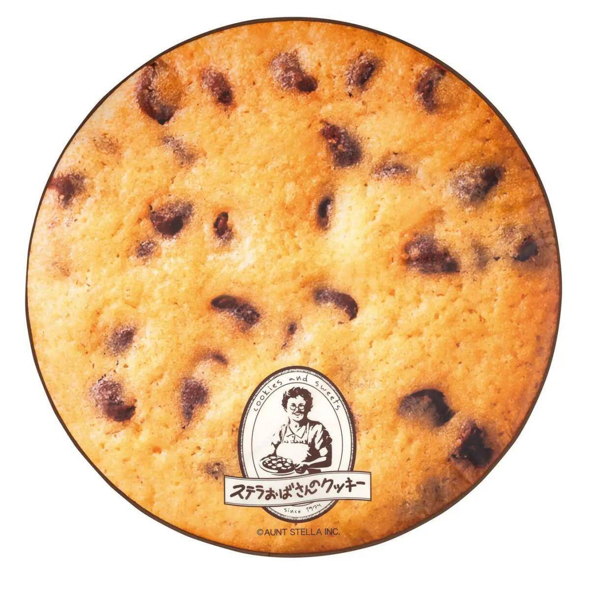 「ステラおばさん生誕祭」は3月17日スタート！限定クッキーやプレゼントキャンペーンなど企画が盛りだくさん♡