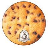 「「ステラおばさん生誕祭」は3月17日スタート！限定クッキーやプレゼントキャンペーンなど企画が盛りだくさん♡」の画像7