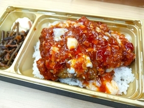 人気メニューも高級仕様に！ 松屋銀座に「松屋PREMIUM」がオープン。「神戸牛牛めし」など1000円台の弁当がずらり《実食レビューあり》