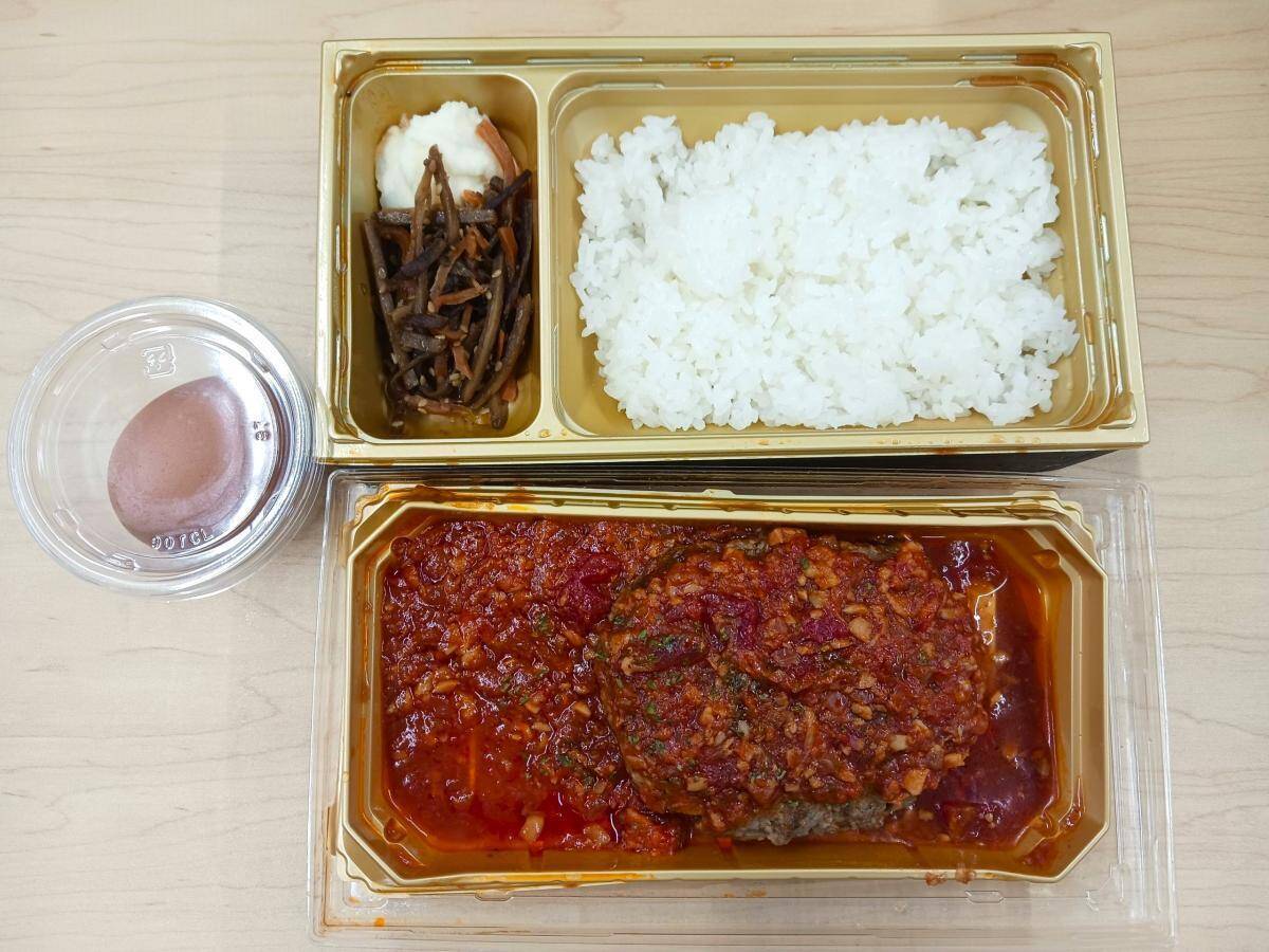 人気メニューも高級仕様に！ 松屋銀座に「松屋PREMIUM」がオープン。「神戸牛牛めし」など1000円台の弁当がずらり《実食レビューあり》
