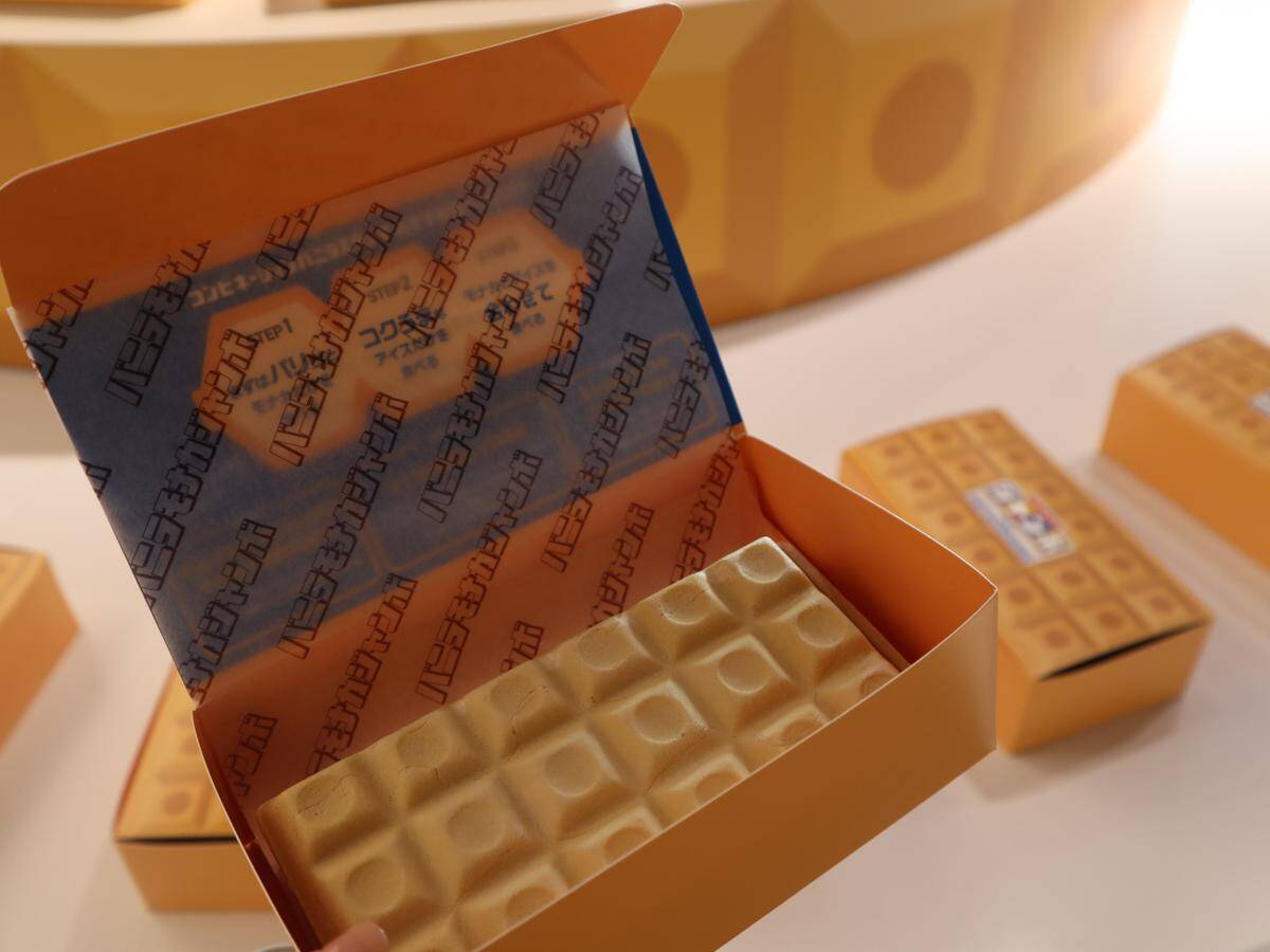 【渋谷】モナカにアイス盛り放題！「バニラモナカジャンボ」無料イベントが最高でした。《3月15日まで》