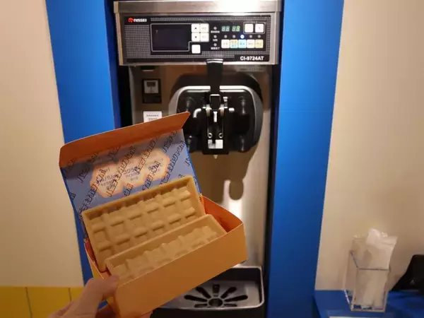 「【渋谷】モナカにアイス盛り放題！「バニラモナカジャンボ」無料イベントが最高でした。《3月15日まで》」の画像