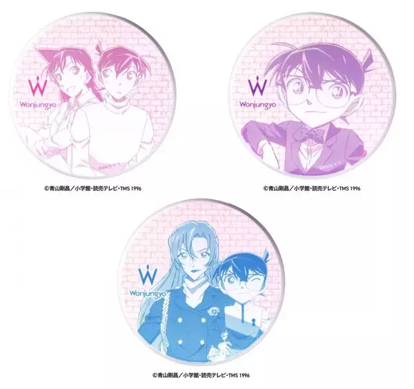 「【ウォンジョンヨ×名探偵コナン】限定アイテムが登場！怪盗キッドや少年探偵団デザインも♡」の画像