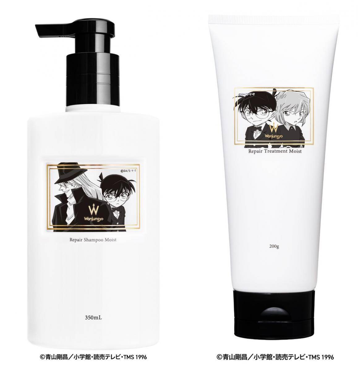 【ウォンジョンヨ×名探偵コナン】限定アイテムが登場！怪盗キッドや少年探偵団デザインも♡