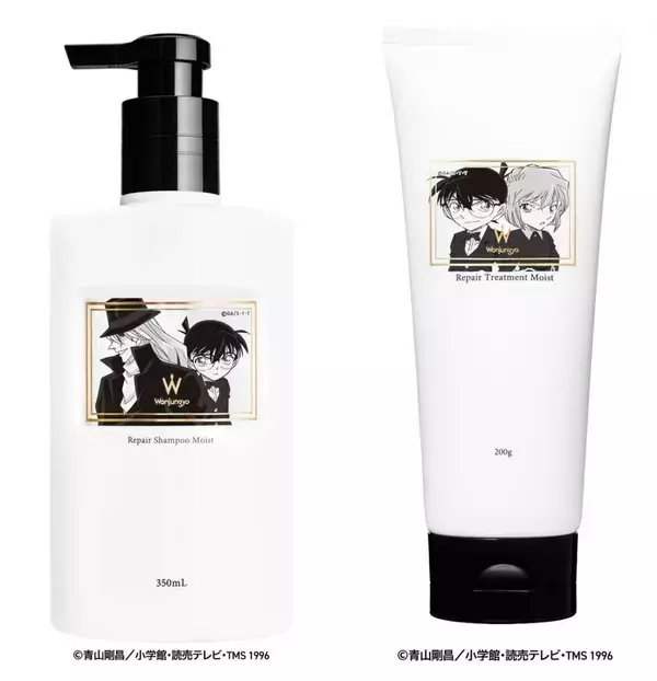 「【ウォンジョンヨ×名探偵コナン】限定アイテムが登場！怪盗キッドや少年探偵団デザインも♡」の画像