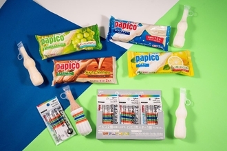 ファミマでパピコを2個買うと「パピコセーター」がもらえる♡今回は"45周年ファミマボーダー柄"で登場《6月30日10時開始》