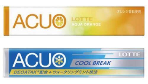 セブンが無料券を大量追加！「ピュレグミ」「プリングルズS」「コアラのマーチ」などが対象だよ《3月26日開始》