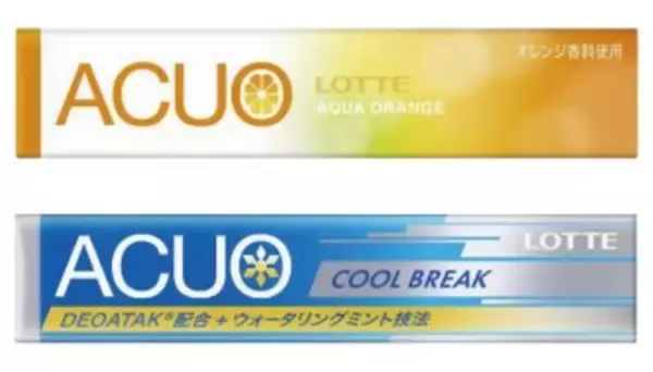 「セブンが無料券を大量追加！「ピュレグミ」「プリングルズS」「コアラのマーチ」などが対象だよ《3月26日開始》」の画像