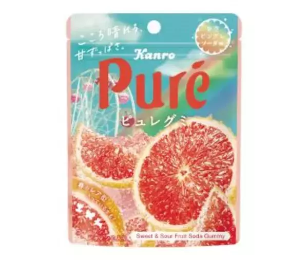 「セブンが無料券を大量追加！「ピュレグミ」「プリングルズS」「コアラのマーチ」などが対象だよ《3月26日開始》」の画像