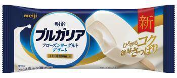 セブンが無料券を大量追加！「ピュレグミ」「プリングルズS」「コアラのマーチ」などが対象だよ《3月26日開始》
