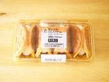 「コンビニ「ワッフル」食べ比べ！コスパ、味、サイズをファミマ・セブン・ローソンで徹底比較」の画像7