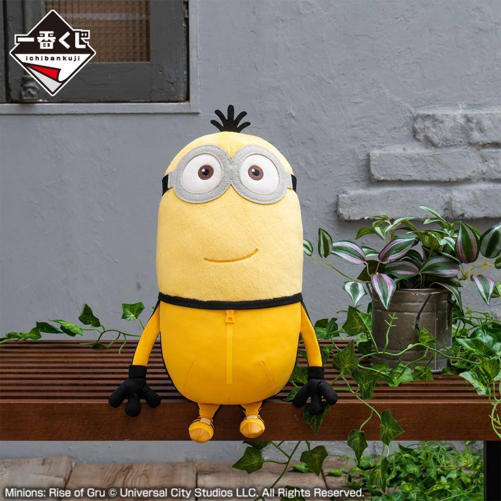 ミニオンの一番くじは散財不可避 おねんねボブ は絶対ゲットしなきゃ 22年7月14日 エキサイトニュース