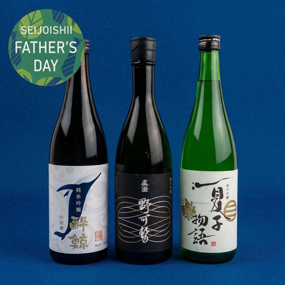【成城石井】父の日の贈り物に迷ったらこれ！ お酒好きなお父さんも喜ぶギフト3選