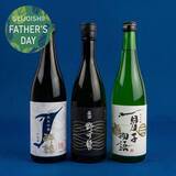 「【成城石井】父の日の贈り物に迷ったらこれ！ お酒好きなお父さんも喜ぶギフト3選」の画像4
