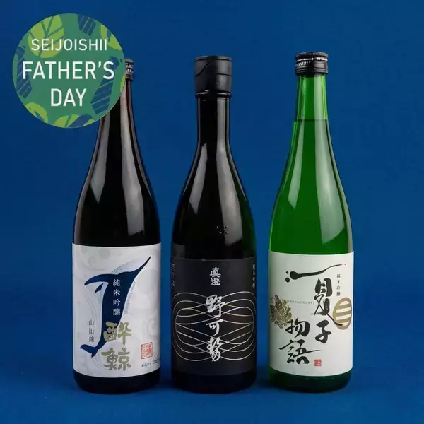 「【成城石井】父の日の贈り物に迷ったらこれ！ お酒好きなお父さんも喜ぶギフト3選」の画像