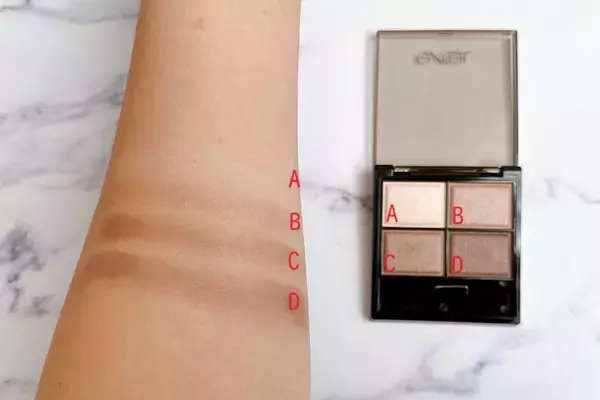 「エクセルの名品「スキニーリッチシャドウ」が進化！絶妙ブラウンで推し色が見つかる《全色スウォッチ》」の画像