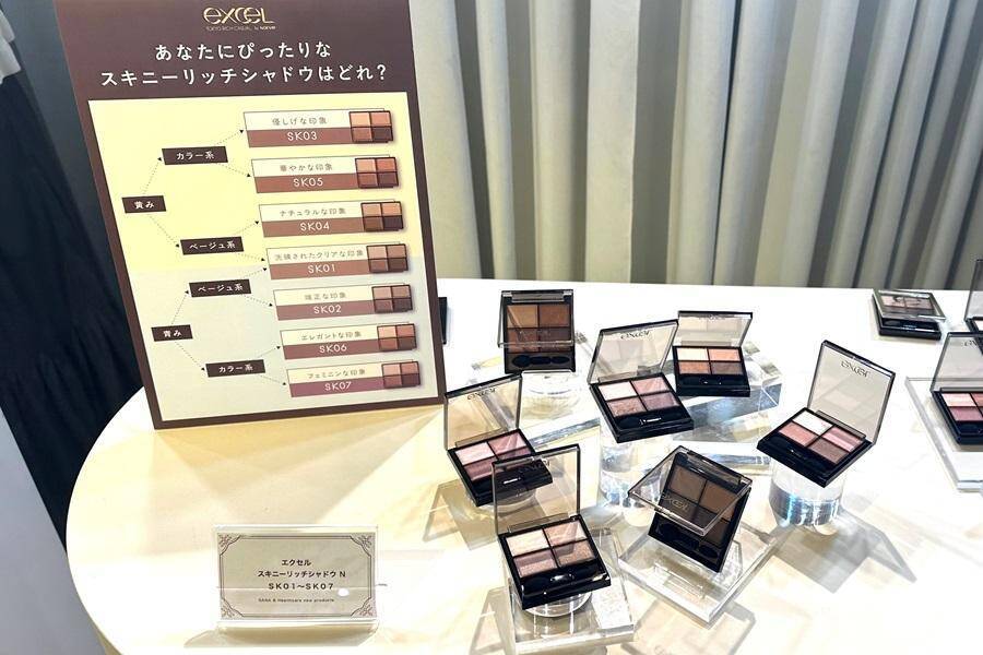 エクセルの名品「スキニーリッチシャドウ」が進化！絶妙ブラウンで推し色が見つかる《全色スウォッチ》