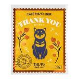 「カルディ新作グルメ5選。ハンバーグ丸ごとパスタソース、いちごホイップなど試したくなるラインアップ」の画像3