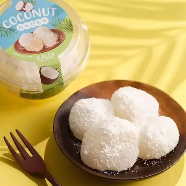 「カルディ新作グルメ5選。ハンバーグ丸ごとパスタソース、いちごホイップなど試したくなるラインアップ」の画像