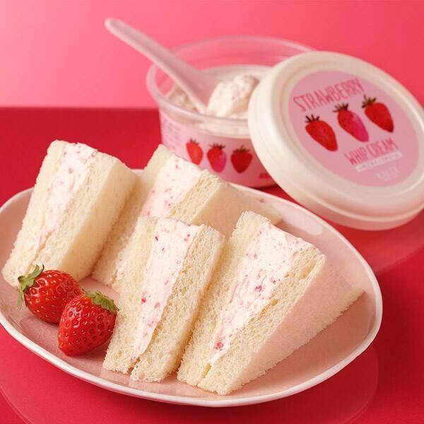 カルディ新作グルメ5選。ハンバーグ丸ごとパスタソース、いちごホイップなど試したくなるラインアップ