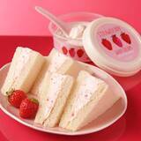 「カルディ新作グルメ5選。ハンバーグ丸ごとパスタソース、いちごホイップなど試したくなるラインアップ」の画像7