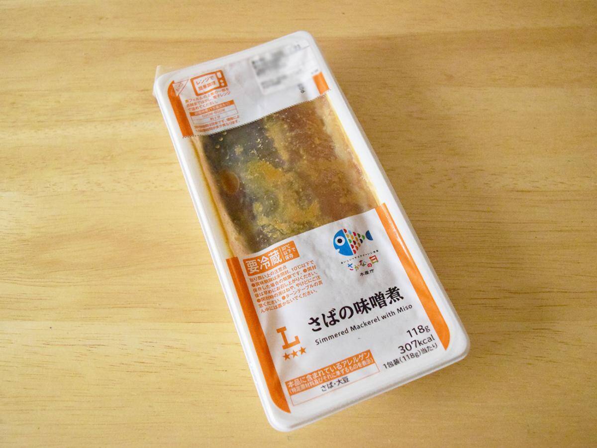 コンビニ「さばの味噌煮」食べ比べ！ローソン・ファミマ・セブンの味の違いを検証してみた《実食レポ》