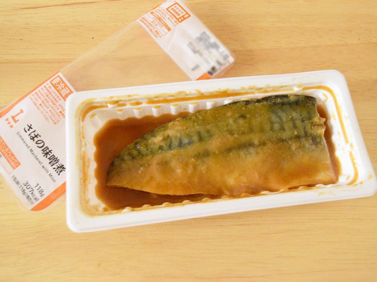 コンビニ「さばの味噌煮」食べ比べ！ローソン・ファミマ・セブンの味の違いを検証してみた《実食レポ》