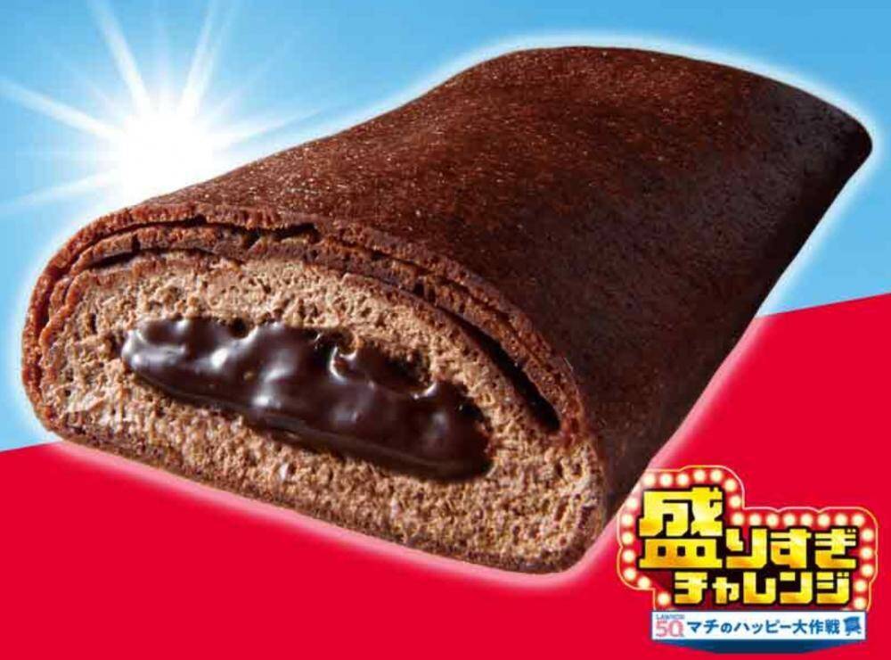 ローソン「盛りすぎチャレンジ」がついに最終週！2月16日・17日スタートの50％増量グルメ全部見せ。