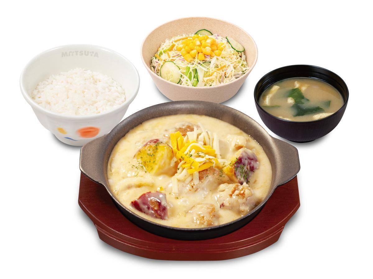 【松屋】大人気の「シュクメルリ」が数量限定で復刻！1週間限定でライスおかわり無料企画も。《6月23日10時まで》
