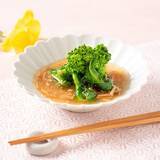 「【久世福商店】2月27日19時から「2026 春の福袋」販売スタート！春の食卓が華やぐ福袋はオンラインショップ限定。」の画像10