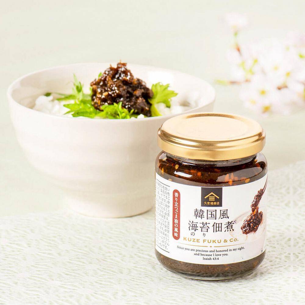 【久世福商店】2月27日19時から「2026 春の福袋」販売スタート！春の食卓が華やぐ福袋はオンラインショップ限定。