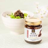 「【久世福商店】2月27日19時から「2026 春の福袋」販売スタート！春の食卓が華やぐ福袋はオンラインショップ限定。」の画像11