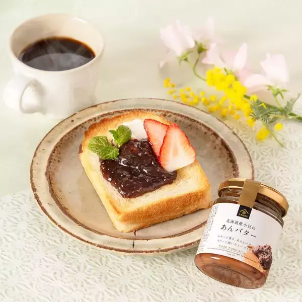 「【久世福商店】2月27日19時から「2026 春の福袋」販売スタート！春の食卓が華やぐ福袋はオンラインショップ限定。」の画像