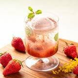 「【久世福商店】2月27日19時から「2026 春の福袋」販売スタート！春の食卓が華やぐ福袋はオンラインショップ限定。」の画像16