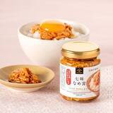 「【久世福商店】2月27日19時から「2026 春の福袋」販売スタート！春の食卓が華やぐ福袋はオンラインショップ限定。」の画像9