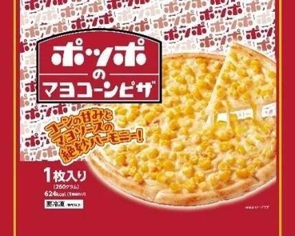 「懐かしい！」「美味すぎます」ポッポの味が冷凍食品に！ポテト、今川焼、たこ焼きなど11品目